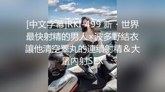 《精品福利✿极品资源》气质女王范长腿反差女神！淫荡美娇娘【美D莎Serena】推特私拍约P实力单男与闺蜜互玩露出看完必射