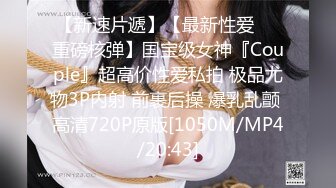 【源码录制】七彩主播【超敏感少女】6月15号-7月5号直播录播☑️黄发气质美女☑️家中做爱炮火连天☑️【117V】 (34)