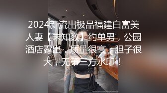 《魔手外购》推特大神收集整理抖音快手等直播平台那些被封号的反差美女主播有意无意精彩走光瞬间