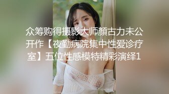 爱玩夫妻酒店找单男玩换妻3P❤️前怼后操各种姿势爆插完美露脸