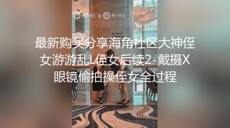 别人的老公口得很一般，老公在旁边也直皱眉