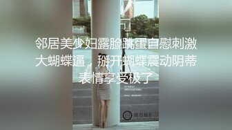 奇淫旅社夏日淫欲费洛蒙-季妍希