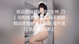 和哥们一起的3男2女