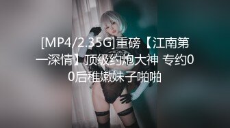 【#69-2】压倒性的天使！小雏2-cd2