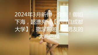 [200GANA-2411] 真的柔软派、初次摄影。 1581 看到睡颜后兴奋的过来、终于…。请观赏吹走寒冷的浓厚浓密性爱！