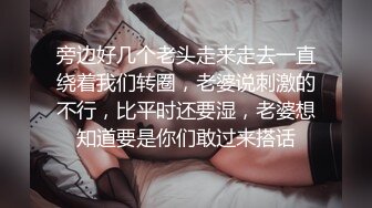 2024.4.10，【暗访足疗探花】，爱意随钟起，今夜遇到风骚人妻，谈婚姻谈人生间屌！