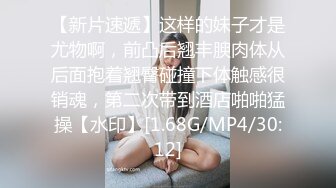 【热舞派】 VIP定制 多角度 (48)