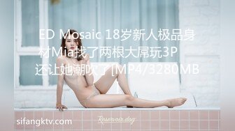 顶级尤物！网红美少女首秀！女仆装D罩杯美乳，说话嗲嗲呻吟好听，特写视角，揉搓多毛骚穴