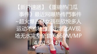 [MP4/ 785M] 约啪女神级甜美小姐姐 黑色单薄低胸连衣裙真是诱惑力十足啊