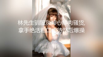 [MP4/ 861M]&nbsp;&nbsp;年轻的小孕妇跟她的小哥哥激情啪啪，全程露脸玩的好嗨69交大鸡巴，让小哥舔逼