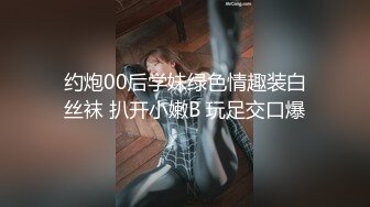 看这手起码也得四十岁了奶子还那么粗