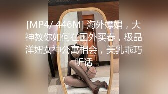 STP24740 麻豆传媒 MDX-0237-7《私宅舒压堂》外送员的意外之旅