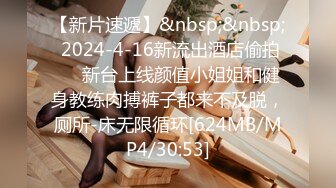 红尘烟雨醉相思：啊啊用力不要停，啊啊干死我，帮我舔干净淫水哥哥，逼逼流了好多淫水，边插边说淫语，私密处喷水 牛气！