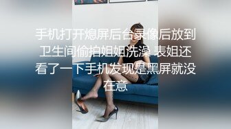 商场偷拍极品高跟美女的水润嫩逼