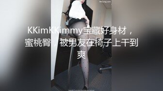 [MP4/ 351M] 校园霸凌--熊孩子弄了套假制服冒充CJ给女友出头一起强迫女同学把衣服脱光在身上写个发