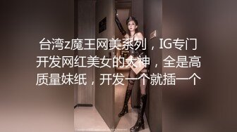 STP24691 【近日刚播明星颜值女神】眼镜御姐风，皮肤白皙修长美腿，全裸诱惑奶子小点，手指扣穴特写，揉搓阴蒂很是诱人