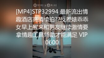 TMW-034-鲍鱼焖鸡上菜啰.淫荡巨乳阿姬湿-羽熙