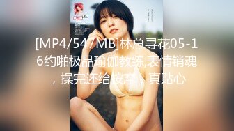 胡子大叔后入爆操美女