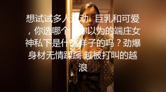 大神回归，一晚赚25W金币【小宝寻花】第二场，专注高颜值女神，丑逼勿扰，体能爆发怒干女神，为了票房气喘吁吁也不惧