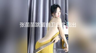 ★☆福利分享☆★漂亮少妇深喉吃鸡啪啪 被大肉棒各种高难姿势输出 内射 操喷了