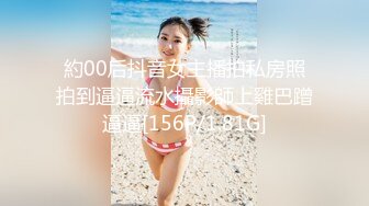 香港巨乳网红美女米布儿大尺度魅惑私拍流出