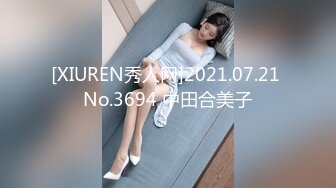 [MP4]新解锁摄影大师asklin大胆私拍性感美女模特MIO77丝毫无法招架