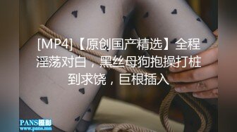 大连女神诱惑呻吟2