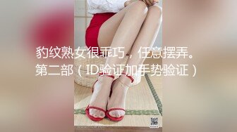 XK-8079 《继母的阴谋》 性瘾娇妻，当代潘金莲