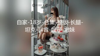 家花沒有野花香,別人老婆最好艹,老公不在,老王當老公