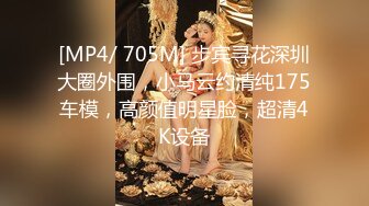 漂亮少妇偷情 看着我 我够温柔了吧 被大鸡吧无套输出 还不太适应先要满满抽插