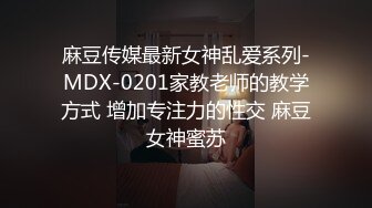 小马寻花 18岁纹身小太妹 摧残两炮