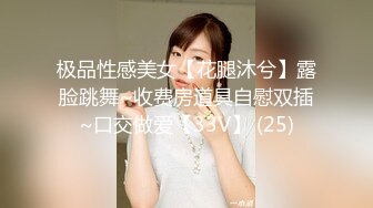 STP32753 麻豆传媒 MPG0083 顶撞傲娇女领导 李蓉蓉