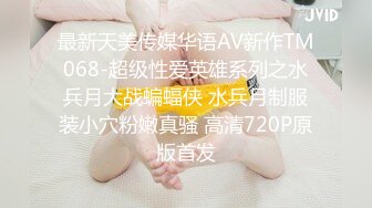 [MP4]起点传媒 QD-005 脱衣论命奶头预言 仙儿媛