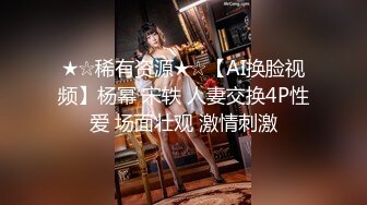 露脸骚屄女同事老公不在家把我约到她家里操