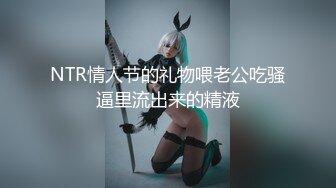 蒙头后入女友，屁股啪啪响