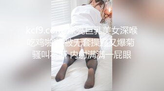 [MP4/ 1.03G] 肉感十足双马尾骚妹子和炮友头套男啪啪，特写深喉交，脱下内裤上位骑乘，69姿势骑脸插嘴