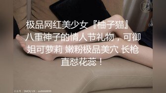 高颜值娇小身材萝莉萌妹子大黑牛自慰，近距离特写震动头部插入呻吟娇喘，很是诱惑喜欢不要错过!