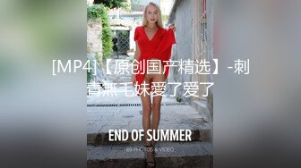 [MP4]爱豆传媒 ID5294《520特辑》户外挑战淫乱PARTY-惠敏