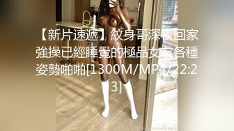 麻豆传媒 MCY0074 绿帽丈夫嫩妻送给别人操 玥可嵐