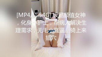 小娘子 抬腿掰穴揉搓吸引诱惑