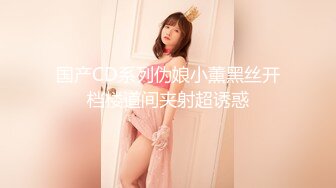 【新片速遞】2022-4-19【女子保健】肥臀骚女全身按摩，推屁股扣穴，搞得啊啊浪叫，掏出屌按摩床上抽插猛操[608MB/MP4/01:26:09]