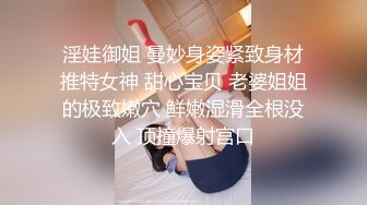 绵阳美女口交