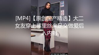 开心鬼传媒KXG0004表哥被捕入狱性感嫂子酒后乱性