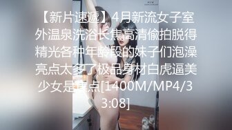 小母狗第一次4p