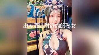 给朋友ktv庆祝生日，去厕所撒泡尿。听到隔壁有动静上来看看，我去果然有不一样的风景，妹子饥渴难耐拉着