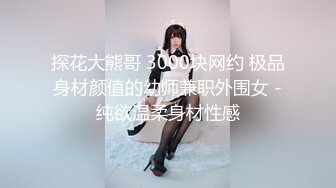 第三部华人美少女 和国际友人在家啪啪啪 潮喷