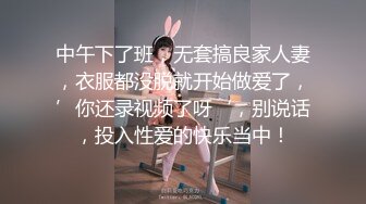 网红巨乳李真兼职女家教勾引补课学生做爱