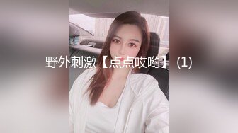 [MP4]聊聊天教妹子钓凯子再第二炮，抬腿侧入抱起来猛烈撞击啪啪响