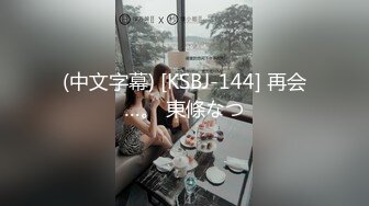 【新速片遞】&nbsp;&nbsp;商场女厕全景偷拍BB保养的还不错的美女店员[410M/MP4/01:07]