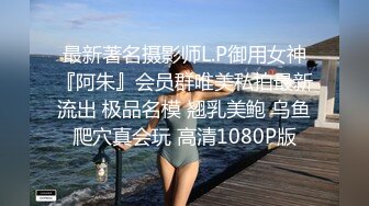 “有多舒服媳妇歇会吧都来好几次了”对白刺激漂亮短发美女不一样的性生活呻吟声相当给力高潮嗷嗷叫欲仙欲死听的J8秒硬